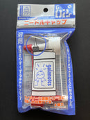 Needle Cap for Gaia Notes Thinner & Solvent Bottle G-02r