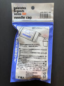 Needle Cap for Gaia Notes Thinner & Solvent Bottle G-02r