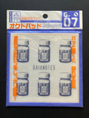 Octopad (Octopus Pad) G-07