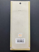 [G-08] Spare Magazine for Gas Blow Back Series Glock 26 G26