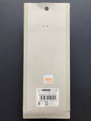 [G-14] Spare Magazine for Gas Blow Back Hard Kick Series Desert Eagle .50AE (Chrome Stainless Steel)