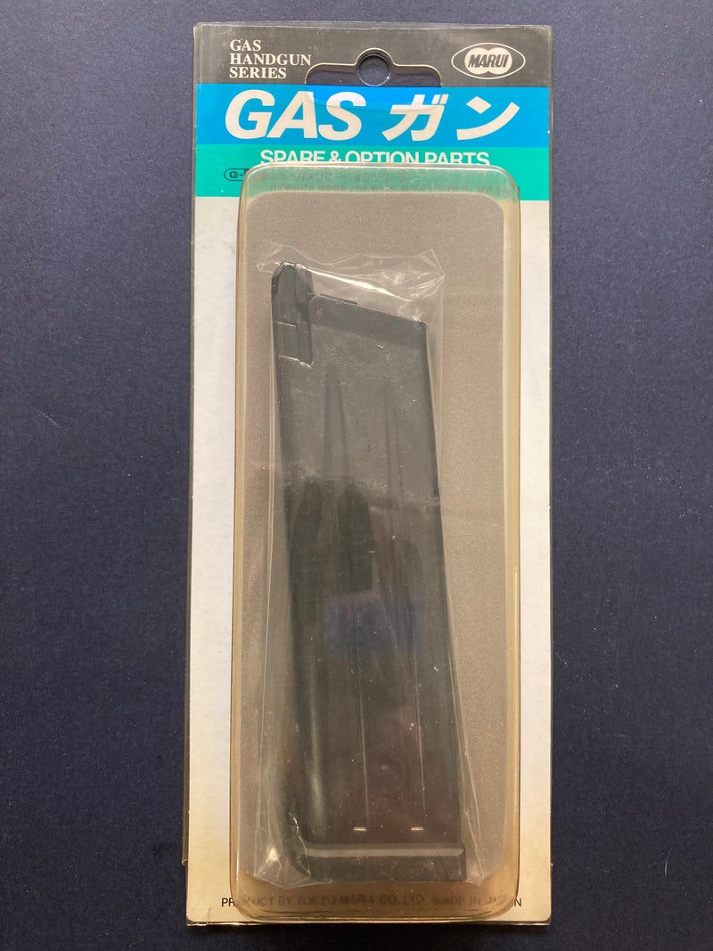 [G-17] Spare Magazine for Gas Blow Back Series Hi-CAPA 4.3 Tactical Custom
