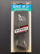 [G-19] Spare Magazine for Gas Blow Back Series Glock 17 G17 G26 G26 Advance