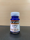 Enamel Colour Series