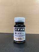 Enamel Colour Series ~ Texture Pigment for Weathering