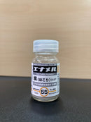 Enamel Colour Series ~ Texture Pigment for Weathering