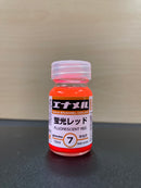 Enamel Colour Series