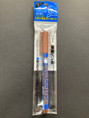 Gundam Marker ~ Ultra Thin Pen Point for Panel Lining 劃線筆，勾線筆 [油性]