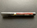 Gundam Marker ~ Paint Type 基本色系列