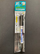 Gundam Marker ~ Real Touch 真實觸感舊化筆 [雙頭 - 水性]