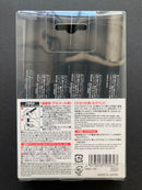 Gundam Marker ~ Basic Colors Set [地球聯邦軍基本色套組]