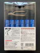 Gundam Marker ~ Gundam Seed Basic Set