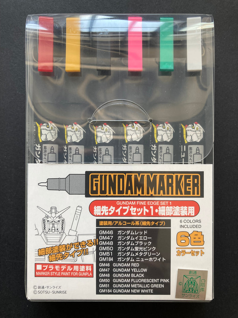 Gundam Marker ~ Gundam Fine Edge Set 1 [細先型套組，細部塗裝專用 - 1號]