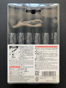 Gundam Marker ~ Gundam Fine Edge Set 1 [細先型套組，細部塗裝專用 - 1號]