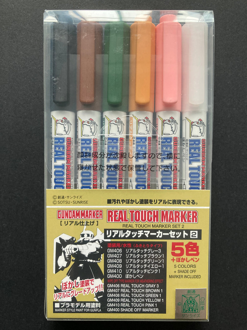 Gundam Marker ~ Real Touch Marker Set 2 [雙頭水性真實觸感舊化筆套組 - 2號]