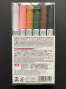 Gundam Marker ~ Real Touch Marker Set 2 [雙頭水性真實觸感舊化筆套組 - 2號]