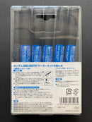 Gundam Marker ~ Gundam Seed Destiny Marker Set 1