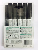 Gundam Marker ~ Gundam Age Set