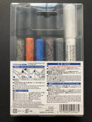 Gundam Marker ~ Pour Type Set 流墨滲入性墨線筆套組