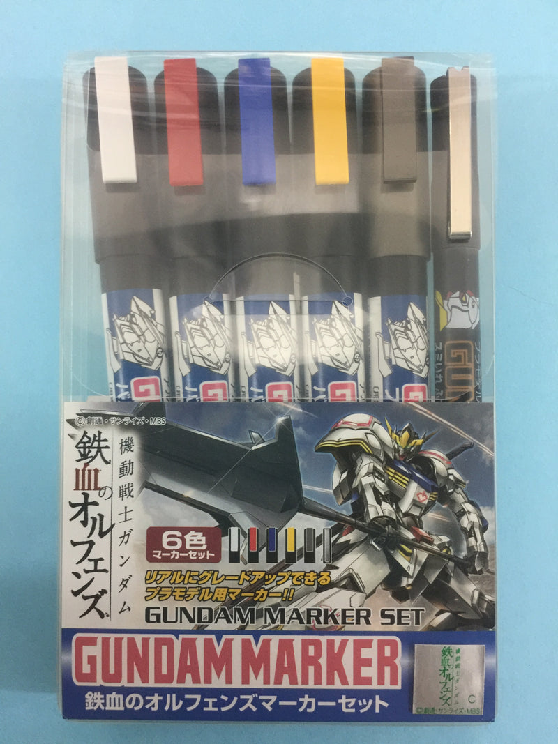 Gundam Marker ~ The Iron-Blooded Orphans Marker Set
