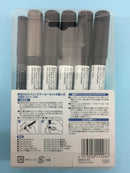 Gundam Marker ~ The Iron-Blooded Orphans Marker Set