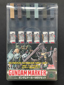 Gundam Marker ~ Gundam Marker MSV Set