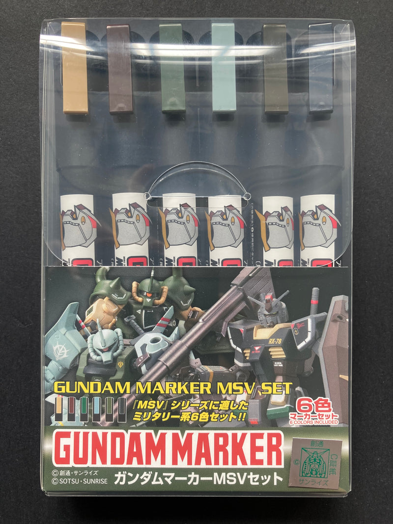 Gundam Marker ~ Gundam Marker MSV Set