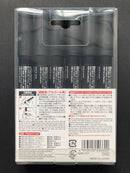 Gundam Marker ~ Gundam Marker MSV Set