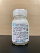 Premium Glass Pearl GP-04