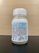 Premium Glass Pearl GP-04