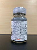 Premium Mirror Chrome GP-08