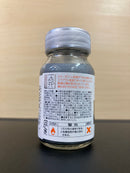 Premium Mirror Chrome GP-08