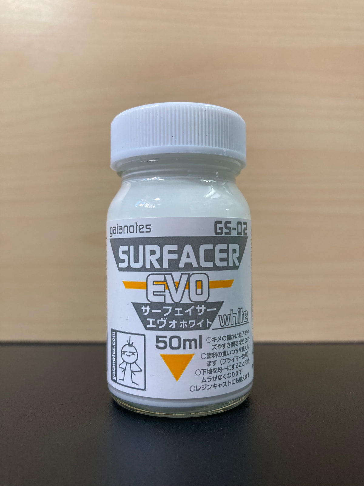 G-Surfacer Evo Series - cat semprot