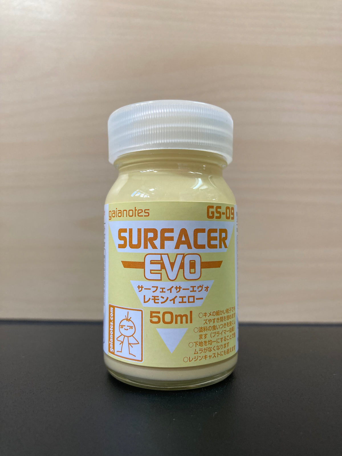 G-Surfacer Evo Series - cat semprot