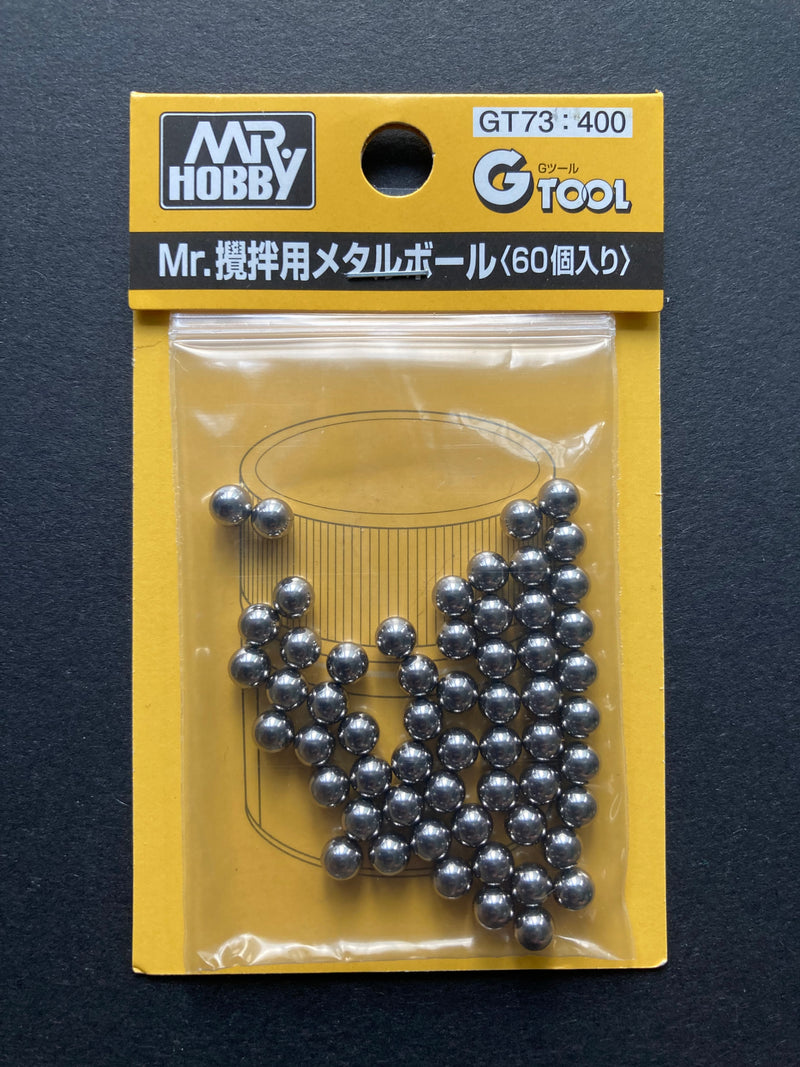 Mr. Metal Ball (60 pcs.) 油漆攪拌用鋼珠