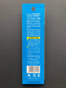 Mr. Tweezers Parts Holder with Lock Mechanism 滑動式鎖扣可固定夾 - 附加長鑷子