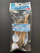 Mr. Almighty Clips 20 mm Width Type (20 pcs.) 木質上色夾 鱷魚夾 模型夾