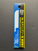 Mr. Modeling Saw & Replacement Blade