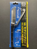 Mr. Modeling Saw & Replacement Blade