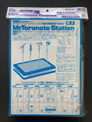 Mr. Paint Station Extra Large - Mr. Toranote Station 塗裝用蜂巢式固定底座 [第一代] (虎爪板)