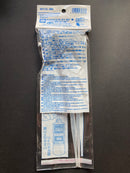 Mr. Dropper - Bellows Type (2 pcs.) 稀釋顏料專用吸管 滴管