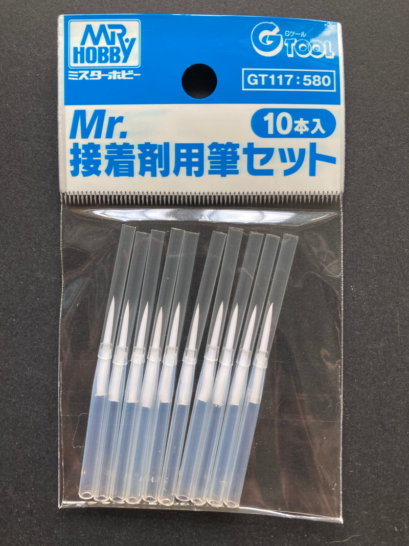 Mr. Brush Set for Adhesive & Weathering 郡氏接著劑/舊化液專用替換筆刷組 [刷頭]