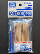 Mr. Cotton Swab Wooden Shaft Type 模型專用棉棒