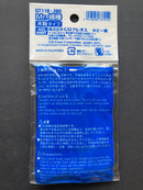 Mr. Cotton Swab Wooden Shaft Type 模型專用棉棒