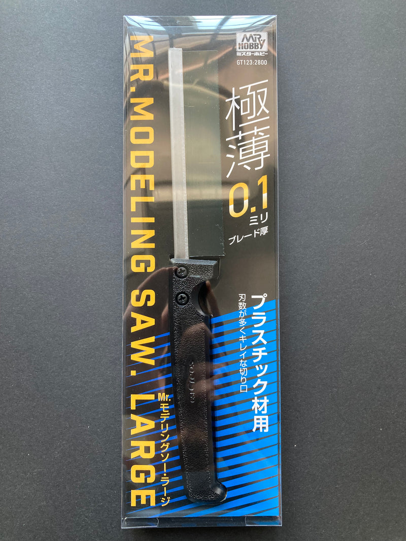 Mr. Modeling Saw Large & Replacement Blade