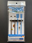 Mr. Mix II 調色套裝組 [攪拌棒 & 滴管]