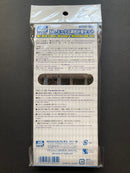 Mr. Mix II 調色套裝組 [攪拌棒 & 滴管]