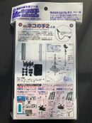 Mr. Almighty Clips with Base 2 - Mr. Nekonote 貓之手 2 模型塗裝固定支架 噴漆夾座