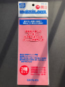 Mr. Grinding Cloth Set 精密研磨砂紙