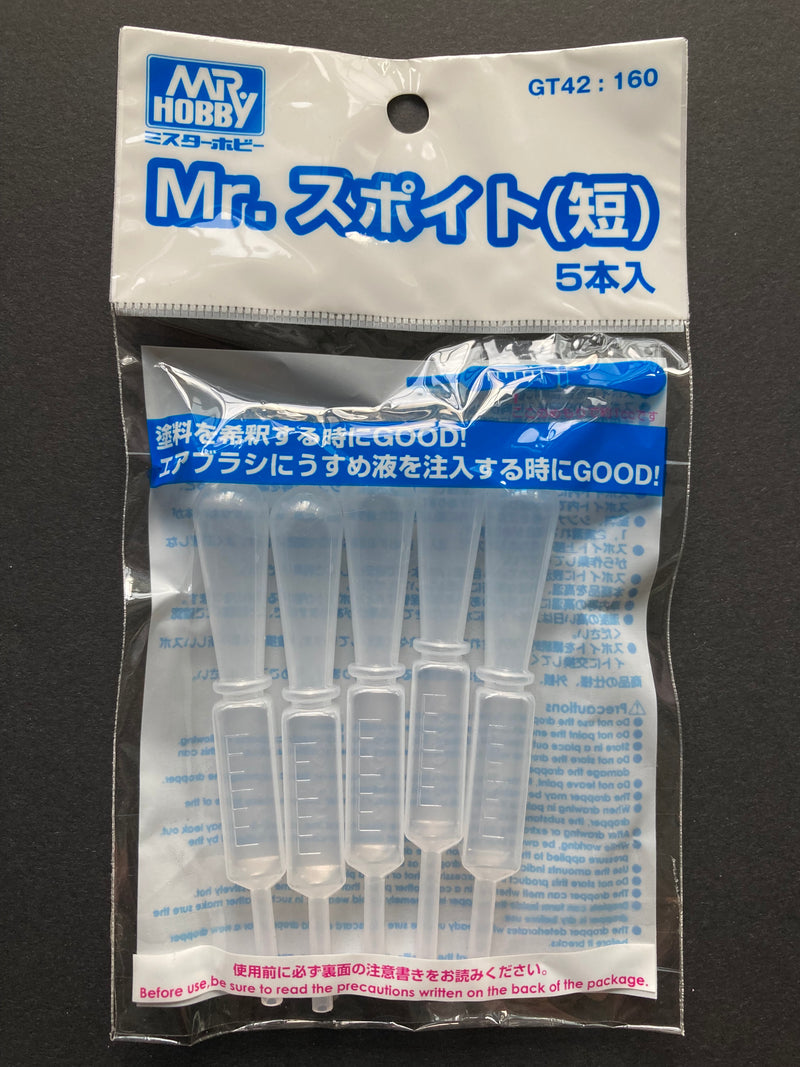 Mr. Dropper - Short Type (5 pcs.) 稀釋顏料專用吸管 滴管